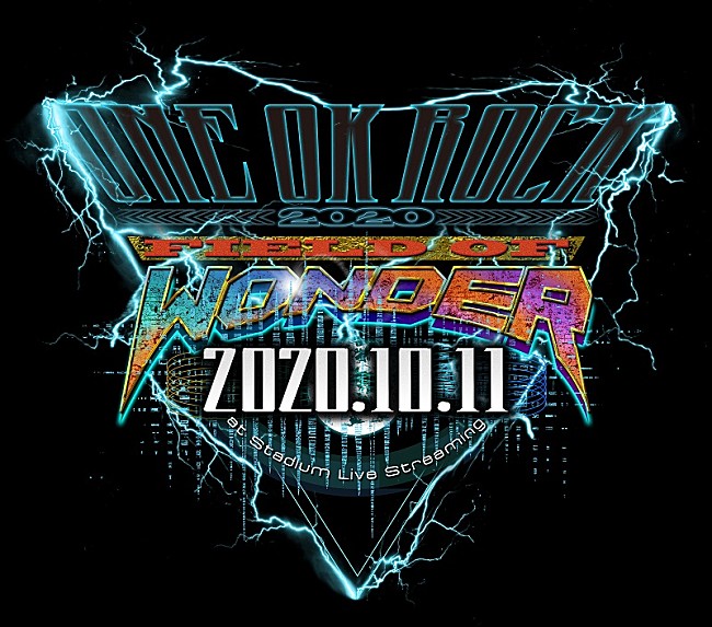 「ONE OK ROCK、自身初となるオンラインライブ“世界同時生配信”決定」1枚目/2