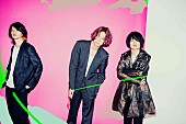 「[Alexandros]、コンセプトAL『Bedroom Joule』新ティザー公開＆SNSキャンペーンもスタート」1枚目/3