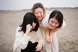 「羊文学、莉子など次世代タレント出演のYouTubeドラマ主題歌に「Girls」」