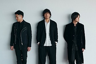 「back numberの新曲「水平線」、“令和2年度インターハイ”応援ソングとして全国の高校生にエール」