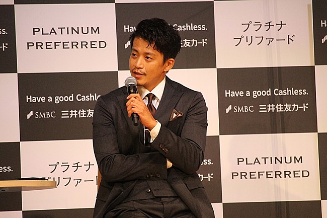 「小栗旬、キャッシュレス生活を語る　「あまり現金を持たなくなりました」」1枚目/1