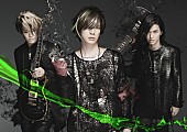 「BREAKERZ、初オンラインライブ開催決定」1枚目/2