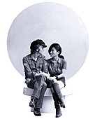 「ジョン＆ヨーコ監督/出演の映像集、劇場上映版『IMAGINE　＜イマジン＞』日本初公開が決定」1枚目/5