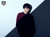 「声優・内田雄馬、シングル『Image』リリース記念インタビュー＆オリジナルヴォイス入りプレイリスト公開」1枚目/1