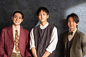 「菅田将暉×中村倫也、「サンキュー神様」配信開始　松坂桃李が出演のMV公開」1枚目/3