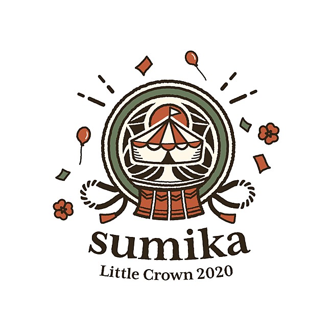 「sumika、自身初のオンラインライブの開催決定」1枚目/2