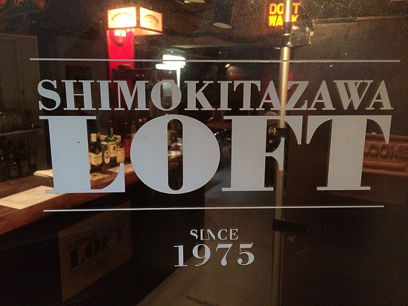 「過去のLOFT出演時の写真」5枚目/6