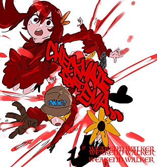 「WEAKEND WALKER、RPG『ドラガリアロスト』で使用された新曲が配信スタート」