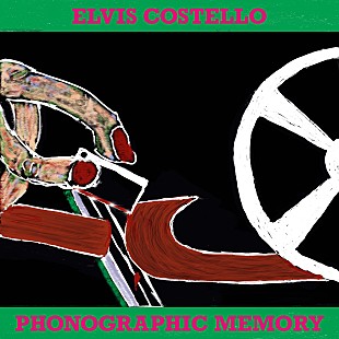 「エルヴィス・コステロ、新曲「フォノグラフィック・メモリー」解禁」