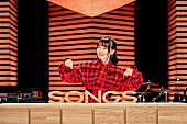 「水樹奈々『SONGS』に初登場、ルーツを貴重映像などで紹介＆ドリカム中村正人らが語る」1枚目/4