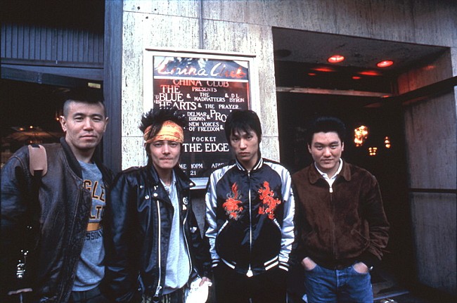 「THE BLUE HEARTS、結成35周年記念ベスト発売＆全シングル曲を網羅した幻のCDも再発売」1枚目/3