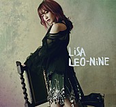 「LiSA、新AL『LEO-NiNE』収録楽曲公開＆リード曲「play the world! feat.PABLO」先行配信決定」1枚目/5