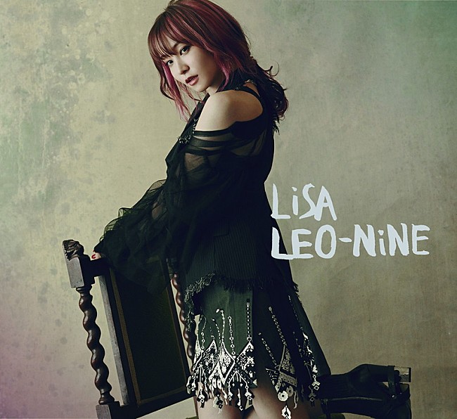 「LiSA、新AL『LEO-NiNE』収録楽曲公開＆リード曲「play the world! feat.PABLO」先行配信決定」1枚目/5