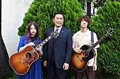 「GLIM SPANKY、本日9/3『警視庁・捜査一課長2020』最終回で主題歌熱唱」1枚目/2