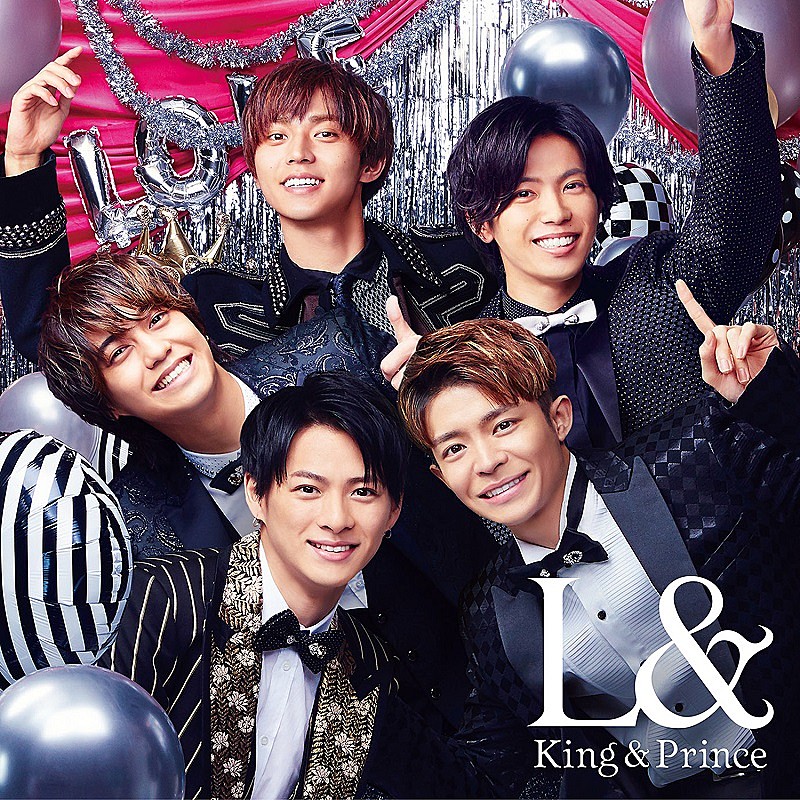 King & Prince「【先ヨミ】King &amp; Princeの2ndアルバム『L&amp;』が482,778枚で首位独走中」1枚目/1