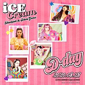 「BLACKPINK、セレーナ・ゴメスとのコラボ曲「Ice Cream」のアニメ・ダンス動画公開」1枚目/1