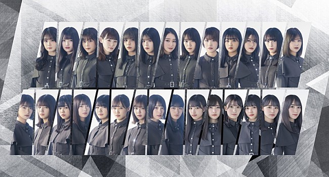 「欅坂46、ベストアルバムのタイトル＆収録内容＆ジャケット写真を公開」1枚目/4