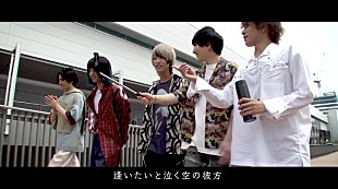 「Novelbright、「Sunny drop」リリックビデオ公開」