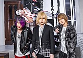 「西川貴教主催【イナズマロック フェス 2020】ゴールデンボンバー、Hilcrhyme、ももクロなど出演」1枚目/27