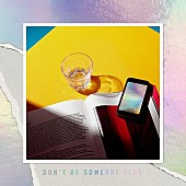 「FIVE NEW OLD、配信SG『Don&amp;#039;t Be Someone Else』リリース決定」1枚目/2
