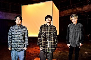 「FOMAREがメジャーデビュー発表、新曲が『ゴールデンカムイ』第3期オープニング曲に」