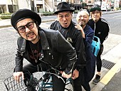 「怒髪天の全国フィルムギグツアー【4人いてライブせんのか～い！】開催決定」1枚目/1
