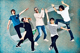 「DIRTY FOUR EYES、「Drift」の完全自家製MV公開」