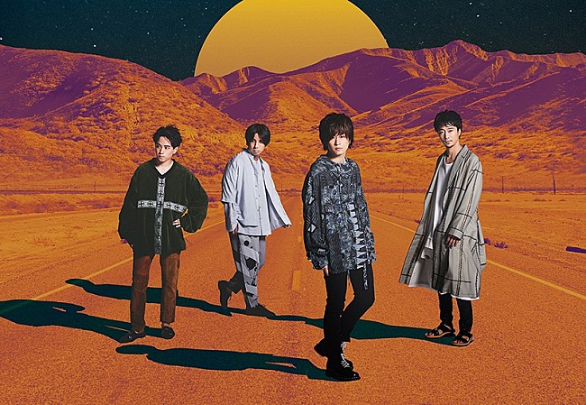 「フレデリック、新EP『ASOVIVA』収録曲「Wake Me Up」のMV公開＆Twitterシェアキャンペーン実施中」1枚目/4