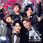 「【ビルボード】King &amp;amp; Prince『L&amp;amp;』が総合アルバム首位　米津玄師『STRAY SHEEP』は2位に」1枚目/1