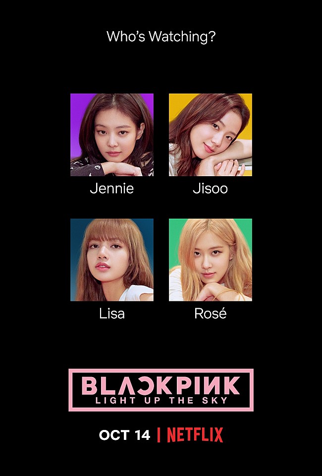 「BLACKPINK、Netflixオリジナル・ドキュメンタリーが10/14より独占配信」1枚目/1