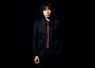 「斉藤和義、オンライン版【いぬねこなかまフェス2020】に出演決定」