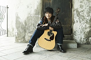 「押尾コータロー、新曲「GOLD RUSH」のMV公開　KAMEOKA GUITARを初めてレコーディングで使用」