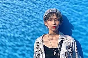 「中国の歌姫ラージャオがカバーした、あいみょん「君はロックを聴かない」がリリース」