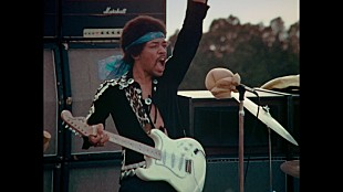 「ジミ・ヘンドリックス、1970年のマウイ公演にまつわる新作ドキュメンタリーがリリースへ」