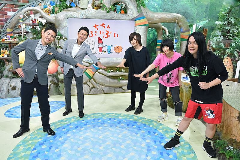 ヤバイTシャツ屋さん、『ちちんぷいぷい』5000回記念OPスペシャル映像を制作