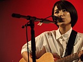 「miwa、思い出の地で無観客ライブ【～Remote acoguissimo～】配信」1枚目/6
