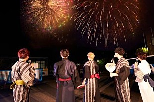 「Da-iCEの配信ライブツアー最終日、巨大倉庫からダイナミックな演出＆66発の花火でフィナーレ」