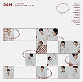 「【ビルボード】SEVENTEEN『24H』が285,517枚でALセールス首位　あいみょん『おいしいパスタがあると聞いて』は2位」1枚目/1