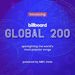 「米ビルボード、世界200以上の地域のストリーミングとダウンロードに基づいたグローバル・チャート発足」