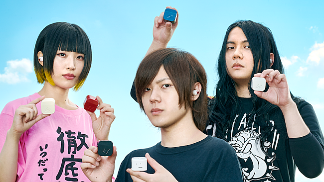 「ヤバイTシャツ屋さんとAVIOTがタイアップ、コラボモデルTE-D01g-ybt登場」1枚目/3