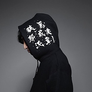 「ハバナイの新アルバム『Rhapsodies 2020』＆ライブ音源【NEO TOKYO OLYMPIA!!!】配信」