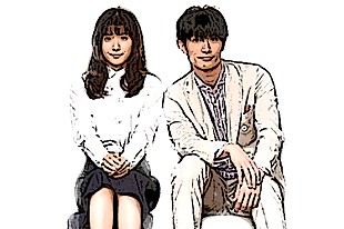 「三浦春馬さん遺作「おカネの切れ目が恋のはじまり」　「甘え上手な春馬さんは反則」」