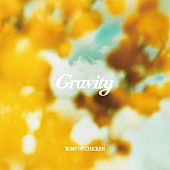 「【ビルボード】BUMP OF CHICKEN「Gravity」DLソング首位、TM NETWORK「Get Wild」が急上昇」1枚目/1