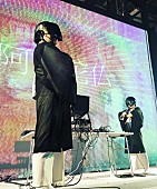 「70&amp;#039;sダンス・ヒットがお経と合体、話題のコラボ・シングルが突如世界配信」1枚目/4