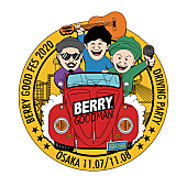 「ベリーグッドマン、車内でライブを体感する国内最大級ドライビングパーティー開催へ」1枚目/4