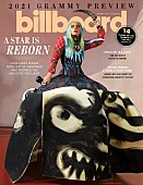 「憧れのレディー・ガガへの思いをBLACKPINKが語る」1枚目/1