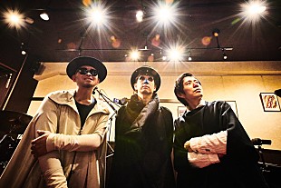 「H ZETTRIO、11月に音楽番組『SPEED MUSIC』発のライブイベント」