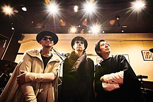H ZETTRIO、11月に音楽番組『SPEED MUSIC』発のライブイベント | Daily