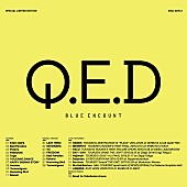 「BLUE ENCOUNT、新AL『Q.E.D』収録内容＆アートワーク公開」1枚目/4