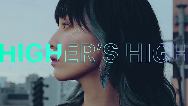 「ナナヲアカリ、新曲「Higher&#039;s High」先行配信＆プレミア公開決定」1枚目/5